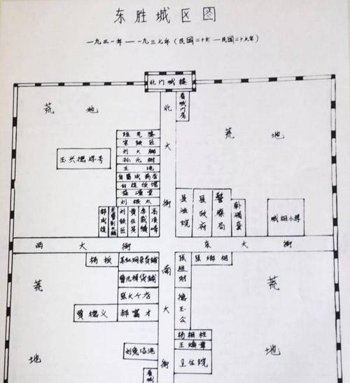 宝鸡地震最新消息/宝鸡地震最新消息新闻-第5张图片 宝鸡地震最新消息/宝鸡地震最新消息新闻-第5张图片
