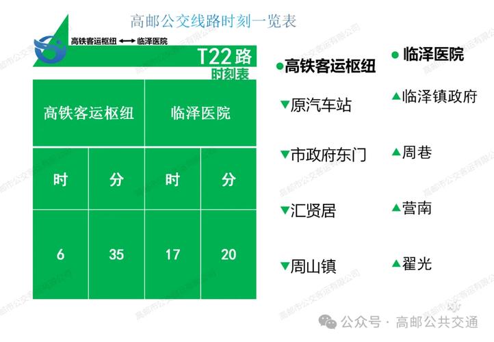 江苏阜宁县地震,盐城阜宁地震死亡情况-第7张图片 江苏阜宁县地震,盐城阜宁地震死亡情况-第7张图片