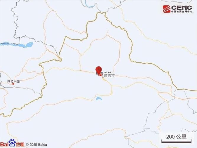 昌吉地震了吗/昌吉地震了吗?