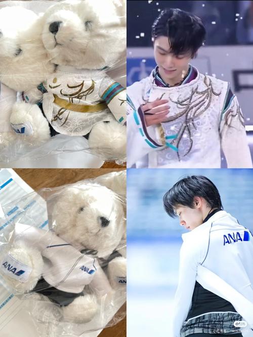 羽生结弦地震-羽生结弦doi-第3张图片 羽生结弦地震-羽生结弦doi-第3张图片