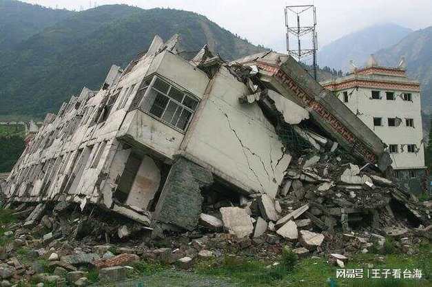 9级大地震-9级大地震即将来临最新消息-第7张图片 9级大地震-9级大地震即将来临最新消息-第7张图片