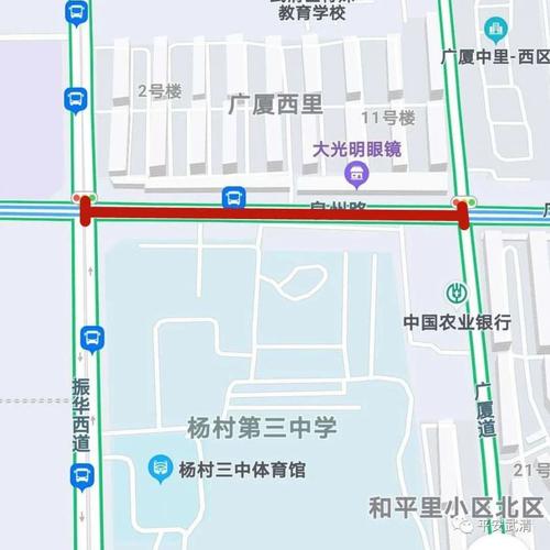 【今天限号是几号/今天限号是几号尾号】-第5张图片 【今天限号是几号/今天限号是几号尾号】-第5张图片
