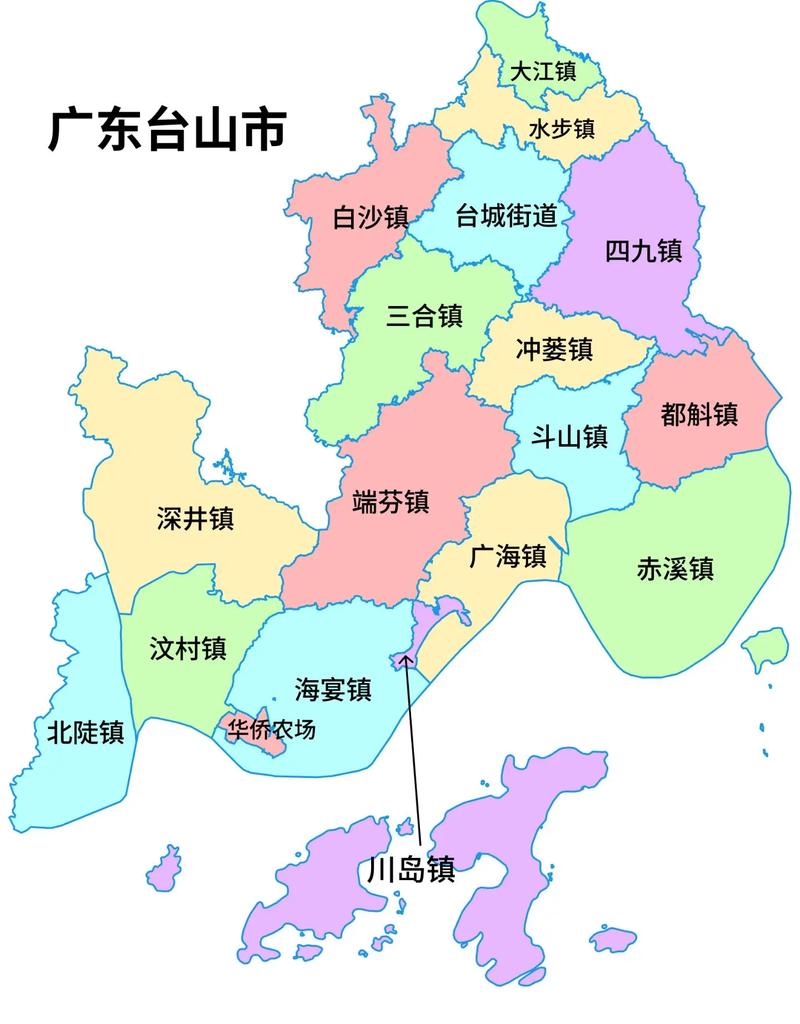 台山地震记录-台山地震记录最新-第3张图片 台山地震记录-台山地震记录最新-第3张图片