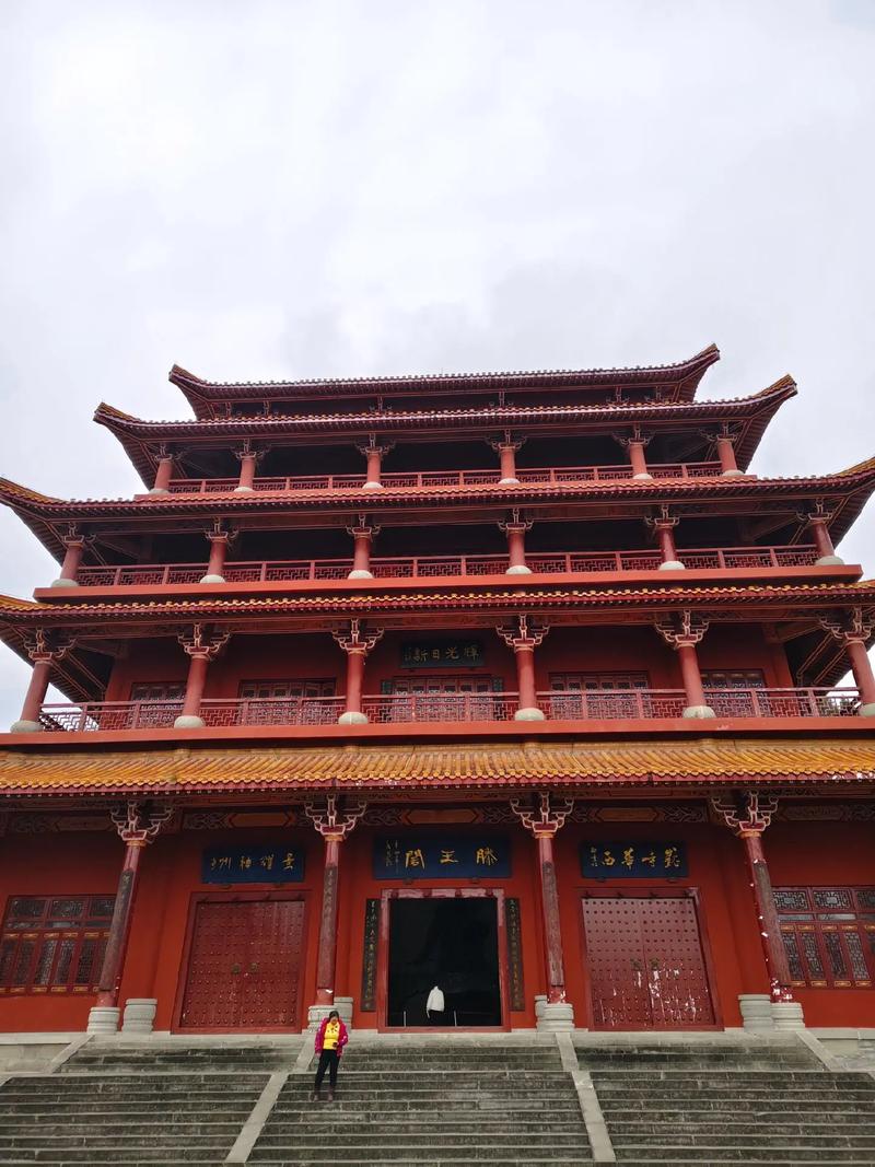 台山地震记录-台山地震记录最新-第6张图片 台山地震记录-台山地震记录最新-第6张图片