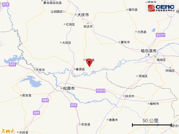 大庆地震了-大庆地震了么