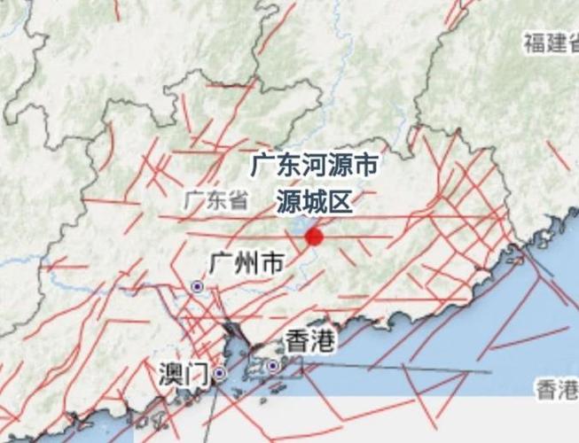 【河源地震带/河源地震带在具体位置】-第5张图片 【河源地震带/河源地震带在具体位置】-第5张图片