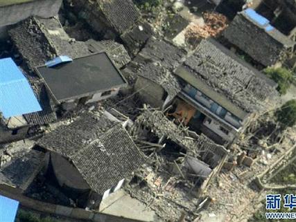 2013年雅安地震,2013年雅安地震捐款总额-第4张图片 2013年雅安地震,2013年雅安地震捐款总额-第4张图片