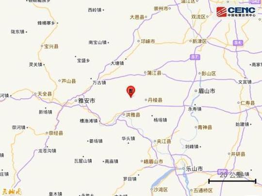 【四川两次地震/四川两次地震的原因】-第4张图片