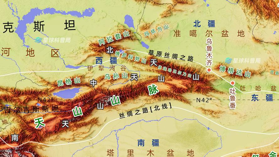 霍尔果斯地震,霍尔果斯地震最新情况-第4张图片 霍尔果斯地震,霍尔果斯地震最新情况-第4张图片