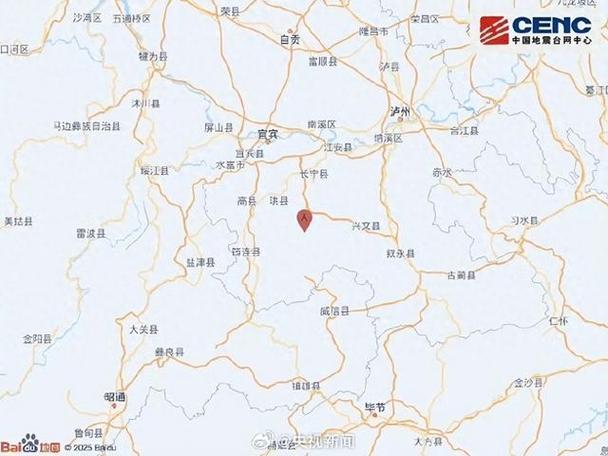 关于“6分钟前地震最新消息”你不知道的事