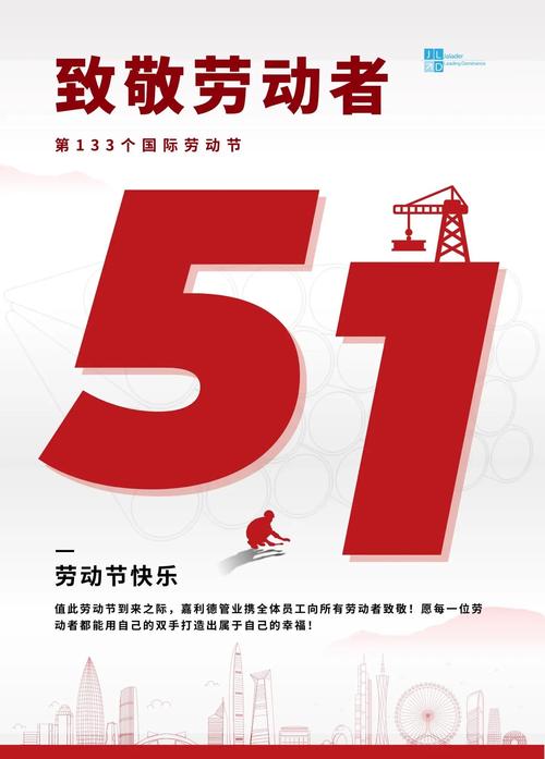 五一二地震,五一二地震死了多少人-第4张图片 五一二地震,五一二地震死了多少人-第4张图片