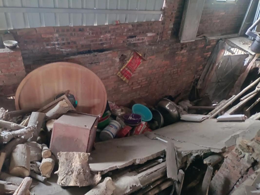 关于“自贡地震了”你不知道的事-第2张图片 关于“自贡地震了”你不知道的事-第2张图片