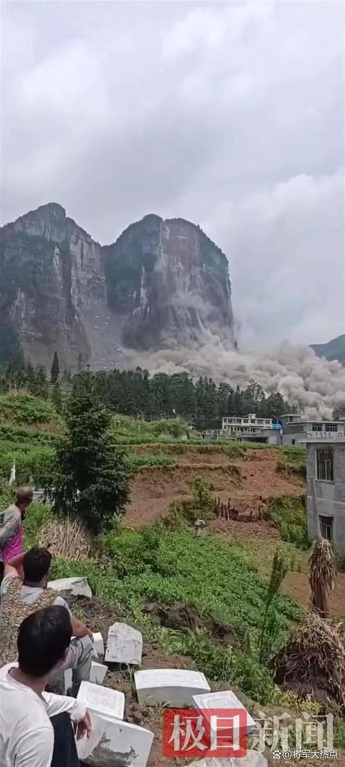 关于“六盘水发生地震”你不知道的事-第6张图片 关于“六盘水发生地震”你不知道的事-第6张图片