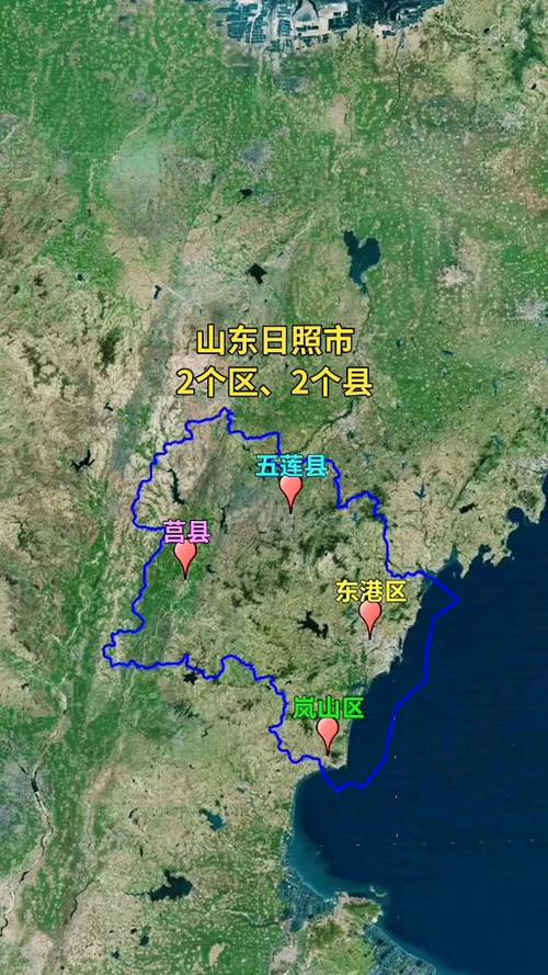 【日照地震历史/日照地震过吗】-第3张图片 【日照地震历史/日照地震过吗】-第3张图片