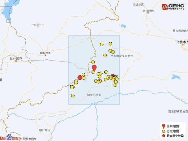 【今日最新地震消息/今天最新地震情况 最新消息 刚才】