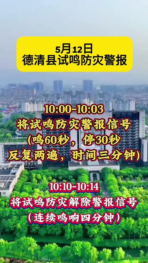 【纪念汶川大地震/纪念汶川大地震的电影】-第7张图片 【纪念汶川大地震/纪念汶川大地震的电影】-第7张图片