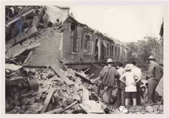 【天津蓟县地震/蓟县 地震】-第2张图片 【天津蓟县地震/蓟县 地震】-第2张图片