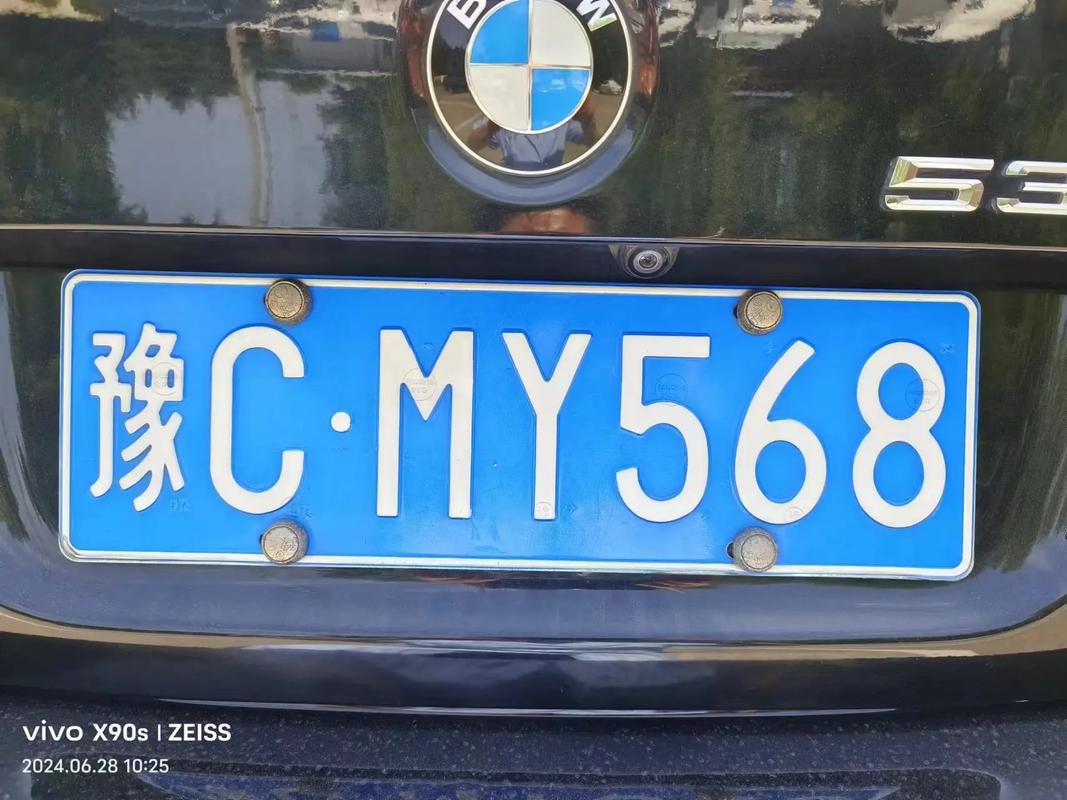 洛阳限号查询今天-洛阳限号查询今天限行-第3张图片