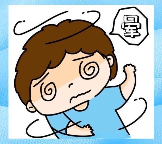 地震会头晕，地震会头晕嘛-第5张图片