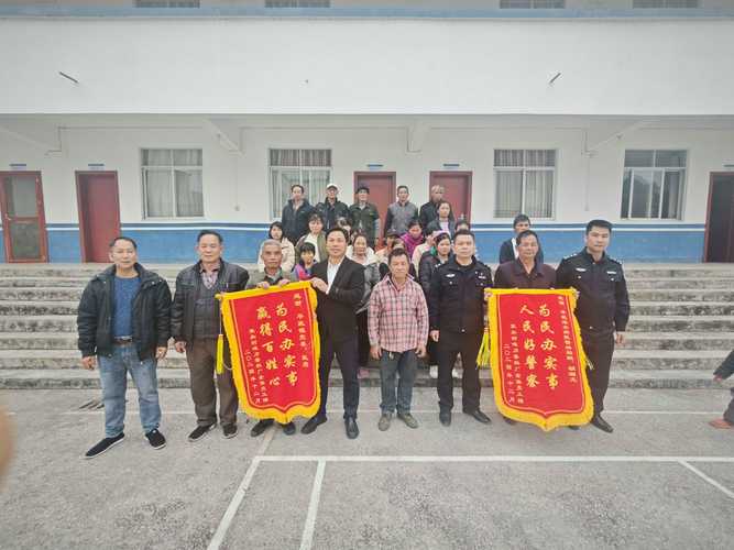 平武县地震,平武县地震最新消息-第5张图片 平武县地震,平武县地震最新消息-第5张图片