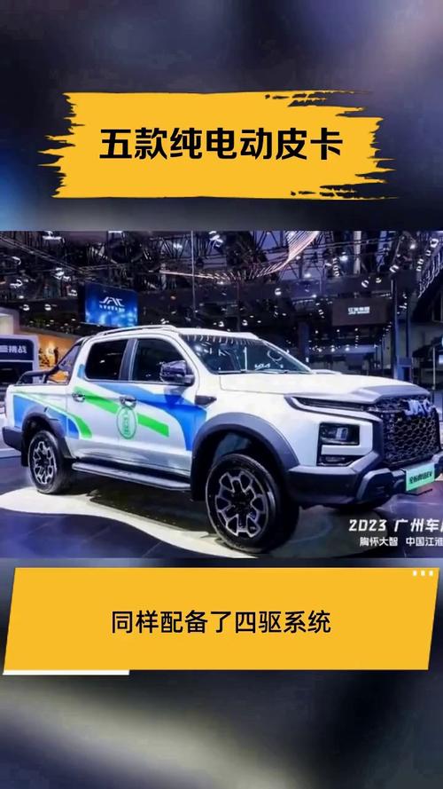 天津杨柳青限号吗，天津杨柳青在哪-第4张图片