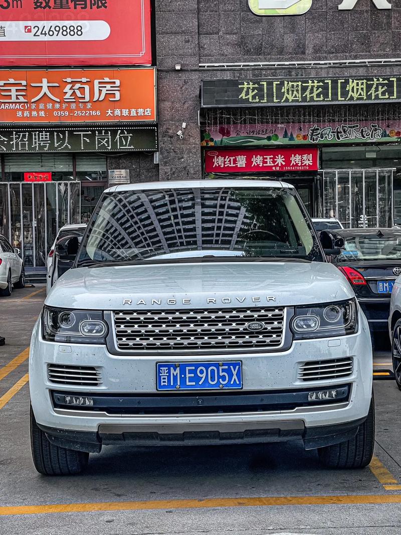 【今天汽车限号几/今天汽车限几号北京】-第8张图片 【今天汽车限号几/今天汽车限几号北京】-第8张图片