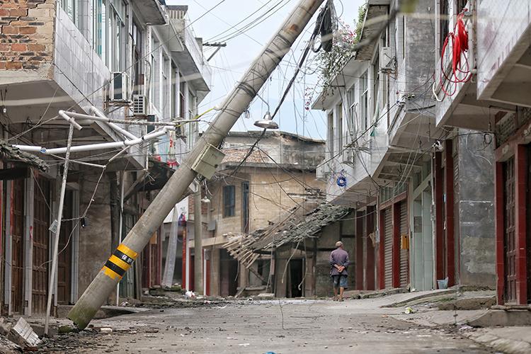 四川宜宾长宁地震-四川宜宾长宁地震视频-第4张图片 四川宜宾长宁地震-四川宜宾长宁地震视频-第4张图片