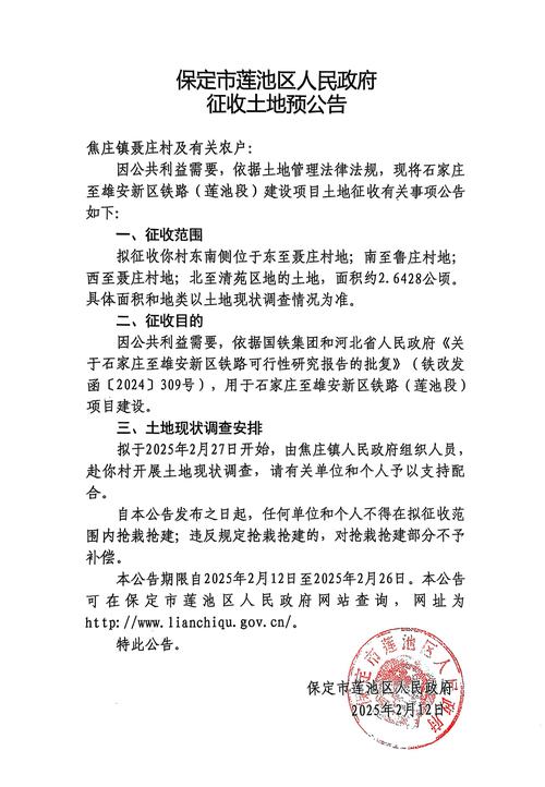 长葛市限号吗/长葛市限号范围