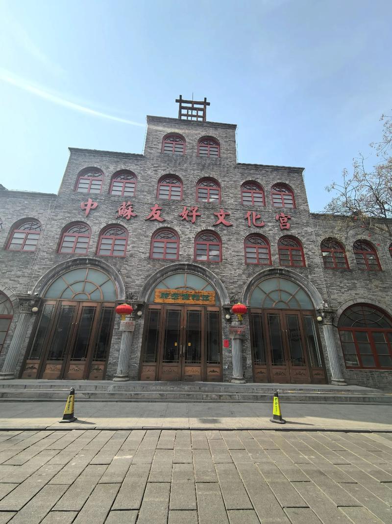 霸州市今日限号,霸州市今日限号查询-第5张图片 霸州市今日限号,霸州市今日限号查询-第5张图片