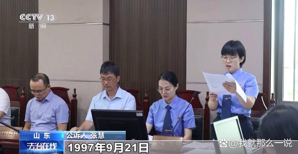 汶川大地震新闻联播-汶川大地震新闻联播时间-第1张图片