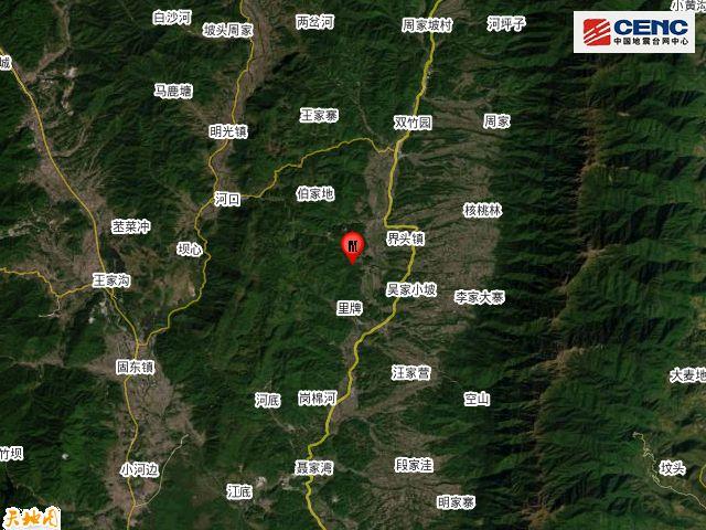云南腾冲地震，云南腾冲地震预测-第4张图片