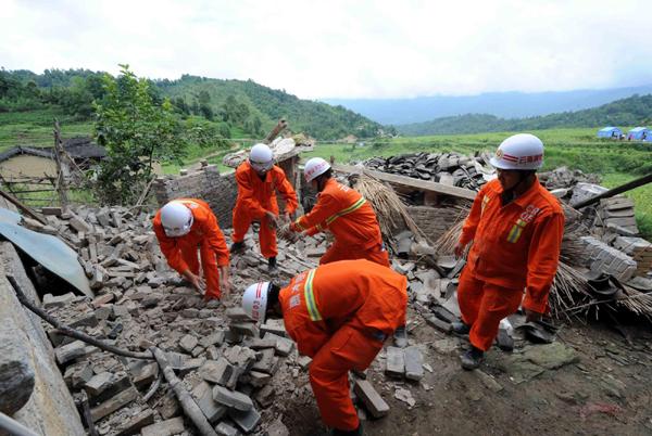 云南腾冲地震，云南腾冲地震预测-第5张图片