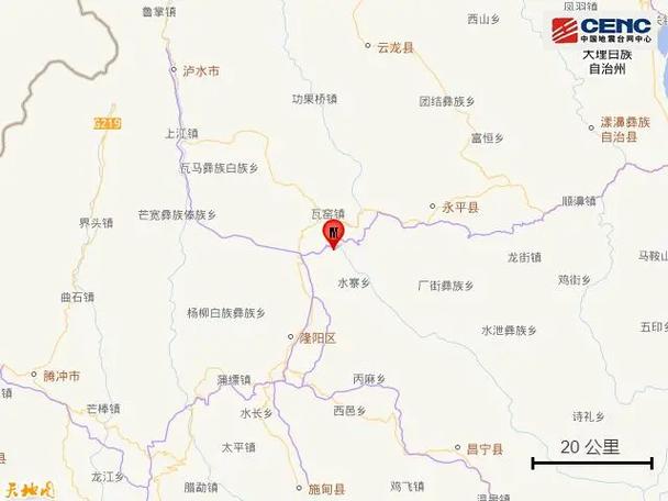 云南腾冲地震，云南腾冲地震预测-第9张图片
