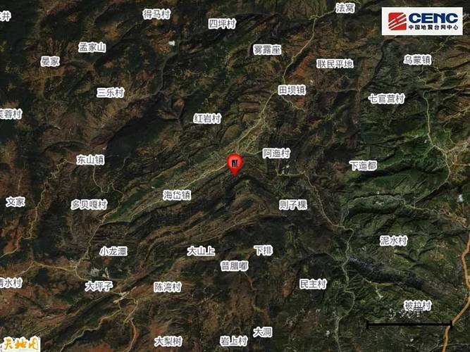 【云南宣威地震/云南宣威在地震带上吗】-第6张图片 【云南宣威地震/云南宣威在地震带上吗】-第6张图片
