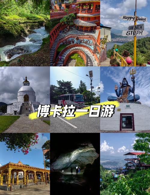 关于“加德满都地震”你不知道的事-第3张图片