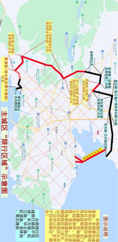 【大连车限号吗/大连外地车限行吗最新消息】-第3张图片
