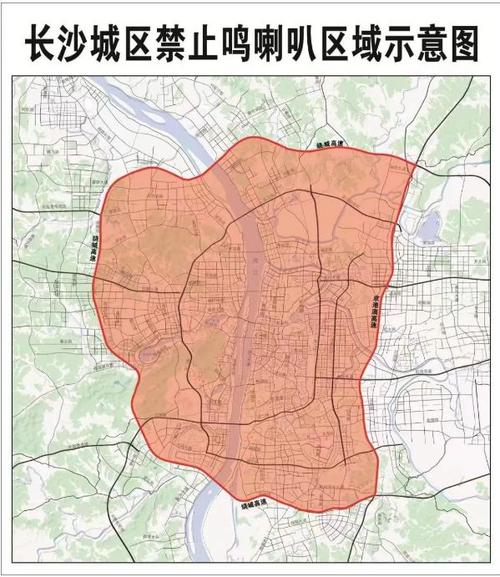 长沙车辆限号-长沙车辆限号规定2024-第2张图片