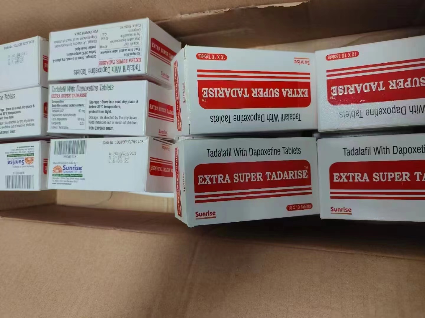印度超级希爱力双效片在哪有卖？印度希爱力双效片正确购买途径