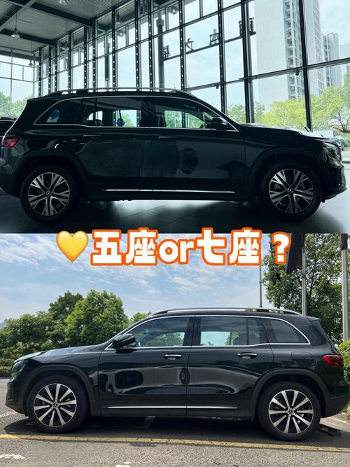 【五一出行七座车好吗/五一长假七座车免费吗】-第4张图片