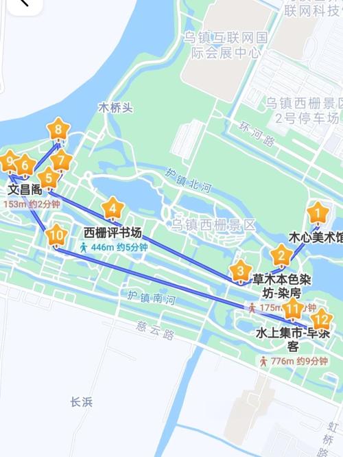 关于“内黄到亳州能出行吗”你不知道的事-第4张图片