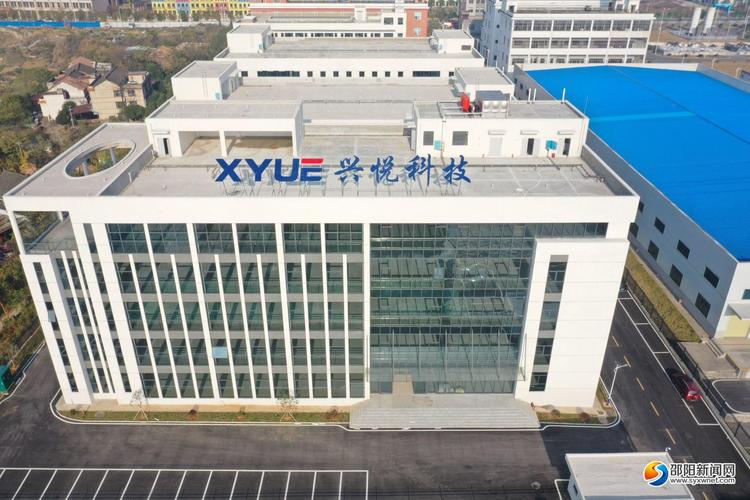 邵阳绿启出行怎么下单,邵阳绿启出行怎么下单送货-第1张图片 邵阳绿启出行怎么下单,邵阳绿启出行怎么下单送货-第1张图片