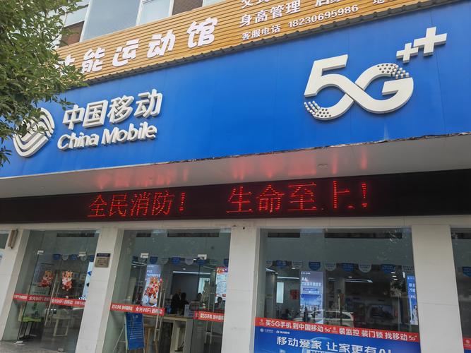 邵阳绿启出行怎么下单,邵阳绿启出行怎么下单送货-第2张图片 邵阳绿启出行怎么下单,邵阳绿启出行怎么下单送货-第2张图片