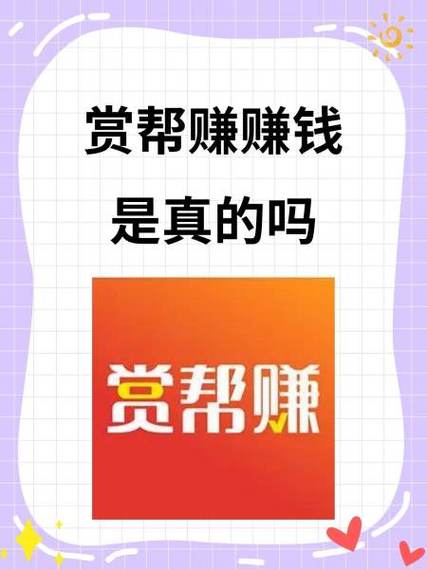 猎豹出行可以提现吗吗/猎豹车行-第1张图片 猎豹出行可以提现吗吗/猎豹车行-第1张图片