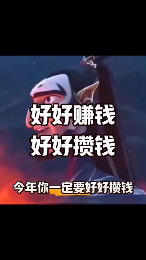 猎豹出行可以提现吗吗/猎豹车行-第3张图片 猎豹出行可以提现吗吗/猎豹车行-第3张图片