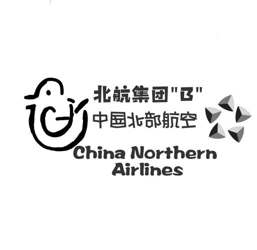 【多彩出行怎么计价/多彩出行怎么打车】-第6张图片