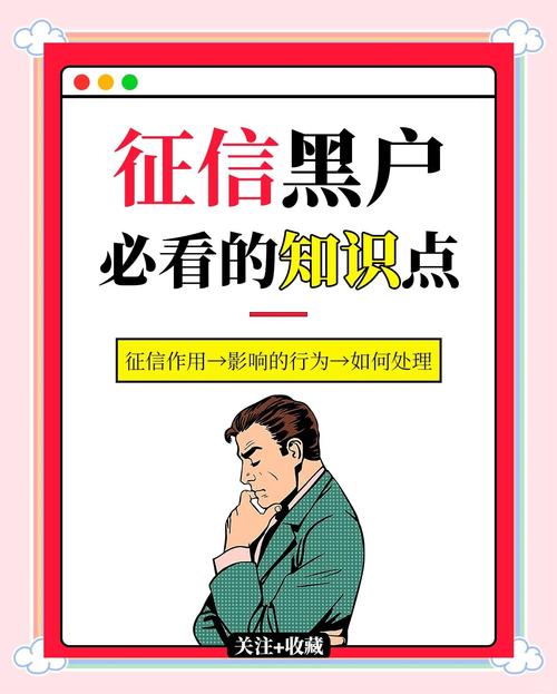 近来出行有什么要求吗,近来出行有什么要求吗英语-第6张图片 近来出行有什么要求吗,近来出行有什么要求吗英语-第6张图片