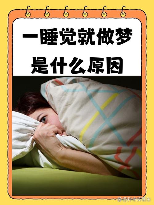 小安出行注意什么/小安是干什么用的-第4张图片 小安出行注意什么/小安是干什么用的-第4张图片