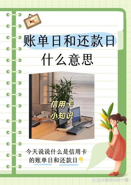 小安出行注意什么/小安是干什么用的-第6张图片 小安出行注意什么/小安是干什么用的-第6张图片