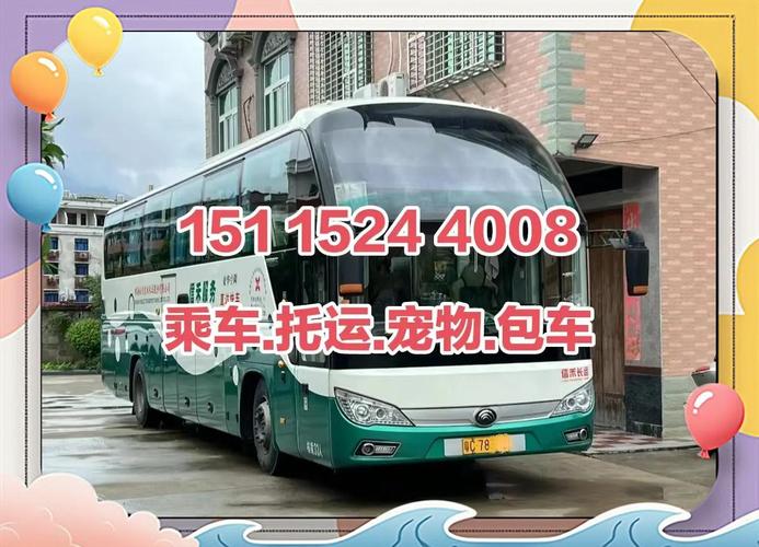 福建现在可以出行广西吗-福建现在可以出行广西吗要隔离吗-第4张图片 福建现在可以出行广西吗-福建现在可以出行广西吗要隔离吗-第4张图片