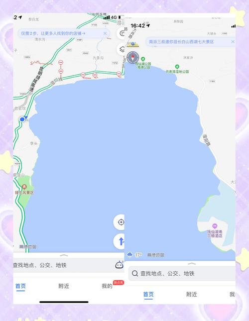 关于“玉溪到江城怎么出行最方便”你不知道的事-第4张图片